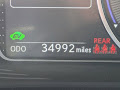 2023 Lexus ES 300h
